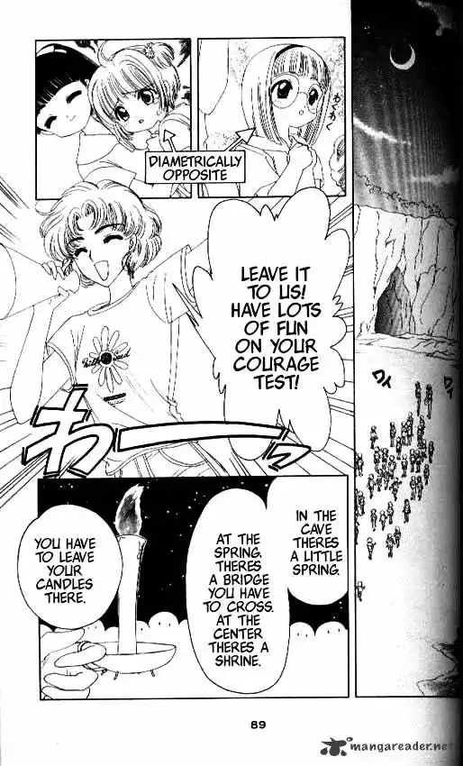 Cardcaptor Sakura Chapter 16 42